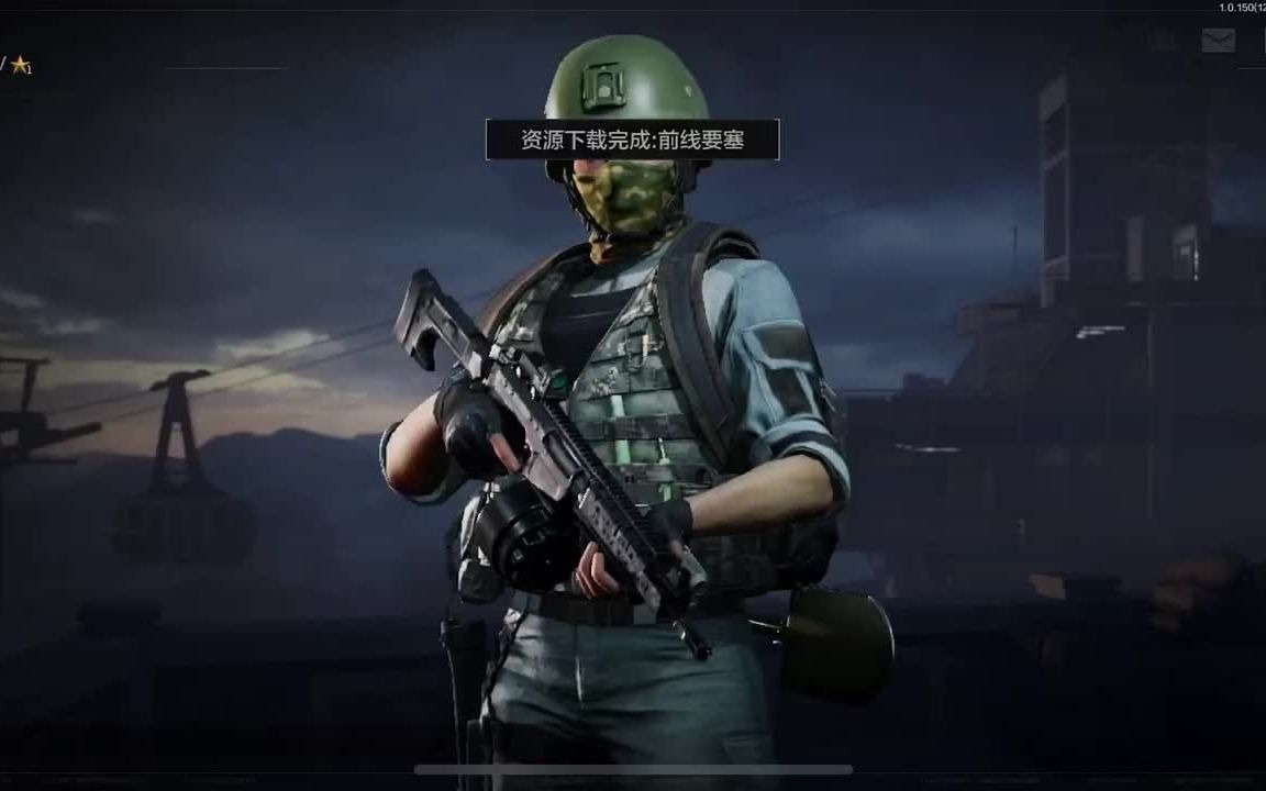 暗区突围直装科技免费啥也不是这句话是什么梗